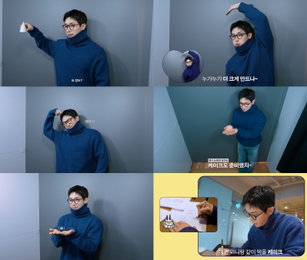 원호, 생일 기념 네 컷 사진 프레임 촬영 비하인드 공개