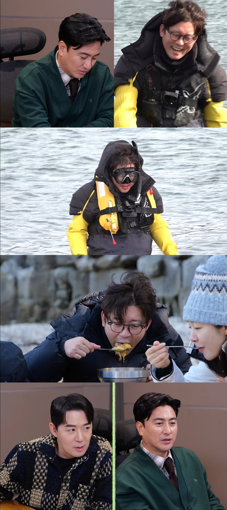 푹쉬면다행이야,