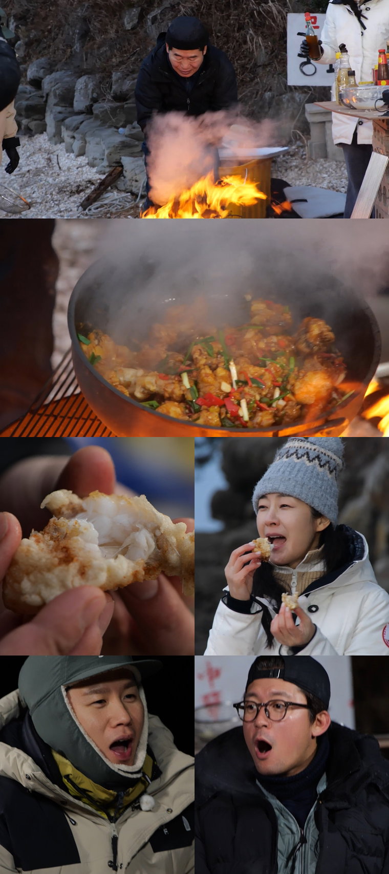 푹쉬면다행이야,