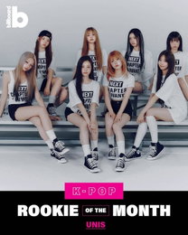 유니스, 美 빌보드 '이달의 K팝 루키' 선정