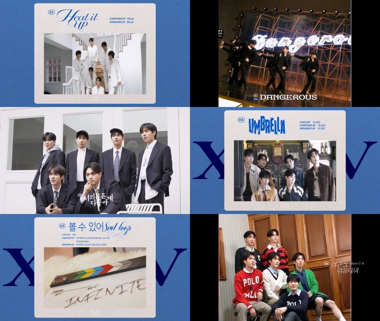 인피니트,
