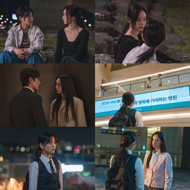 선의의경쟁,
