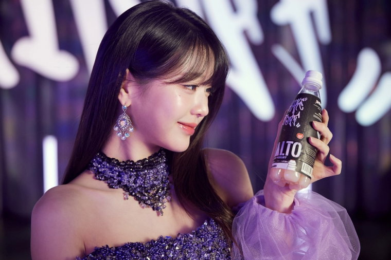 아이브,원영,말토,