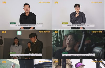 영화 <로비> ‘로비 프로젝트 제안’ 제작기 영상 공개