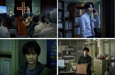 넷플릭스 영화 <계시록> 류준열 X 신현빈 X 신민재, 완벽 연기 변신 캐릭터 스틸 6종 공개