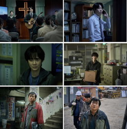 넷플릭스 영화 <계시록> 류준열 X 신현빈 X 신민재, 완벽 연기 변신 캐릭터 스틸 6종 공개