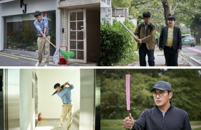 영화 <로비> 골.알.못도 즐길 수 있는 유쾌한 영화, 골린이 스틸 6종 공개