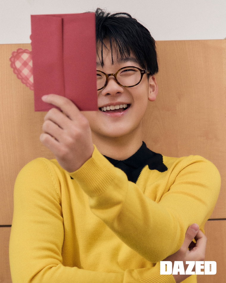 유토,