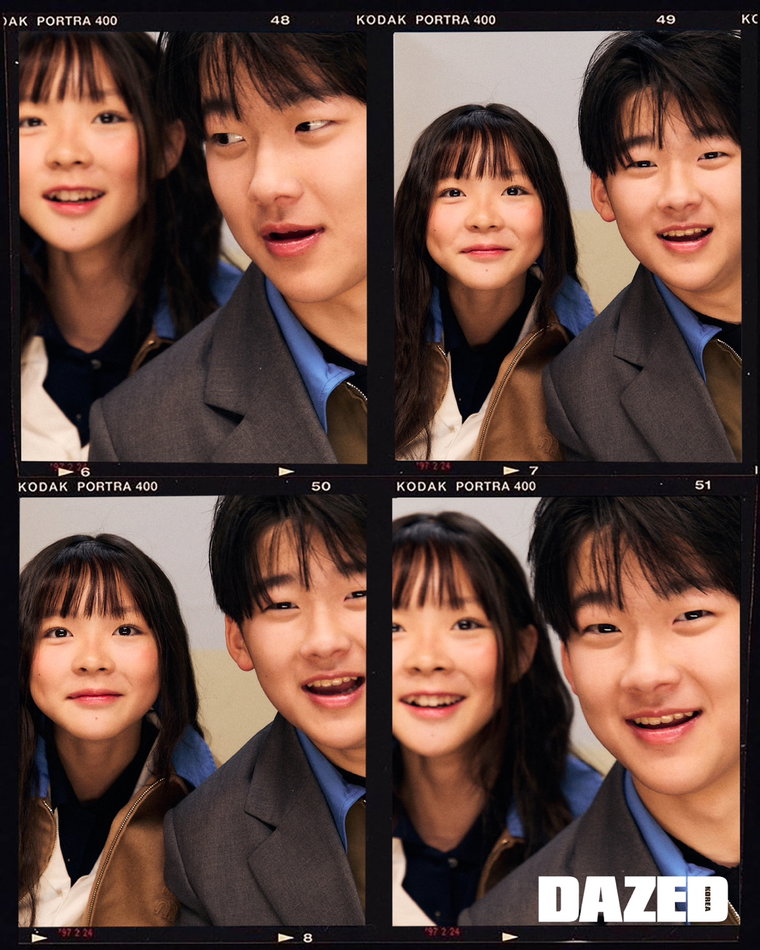 추사랑,유토,