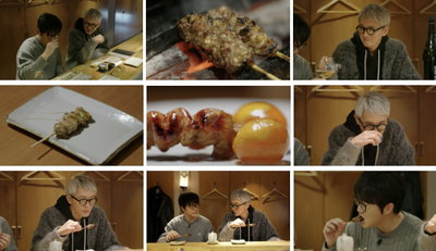 넷플릭스 <미친맛집>, '고독한 미식가' 마츠시게 유타카 첫 공개 비밀 맛집의 정체는?