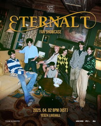 클로즈 유어 아이즈, 4월 2일 데뷔 쇼케이스 개최 확정