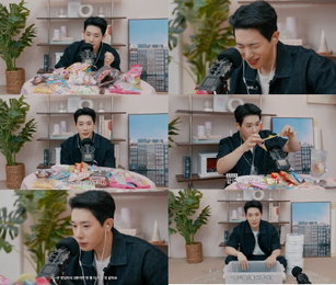 원호, 화이트데이 깜짝 선물! 팬들을 위한 달콤한 젤리 먹방 공개