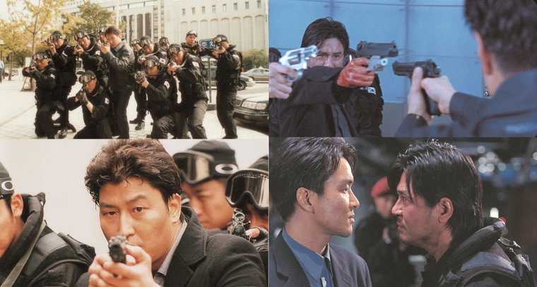 쉬리,