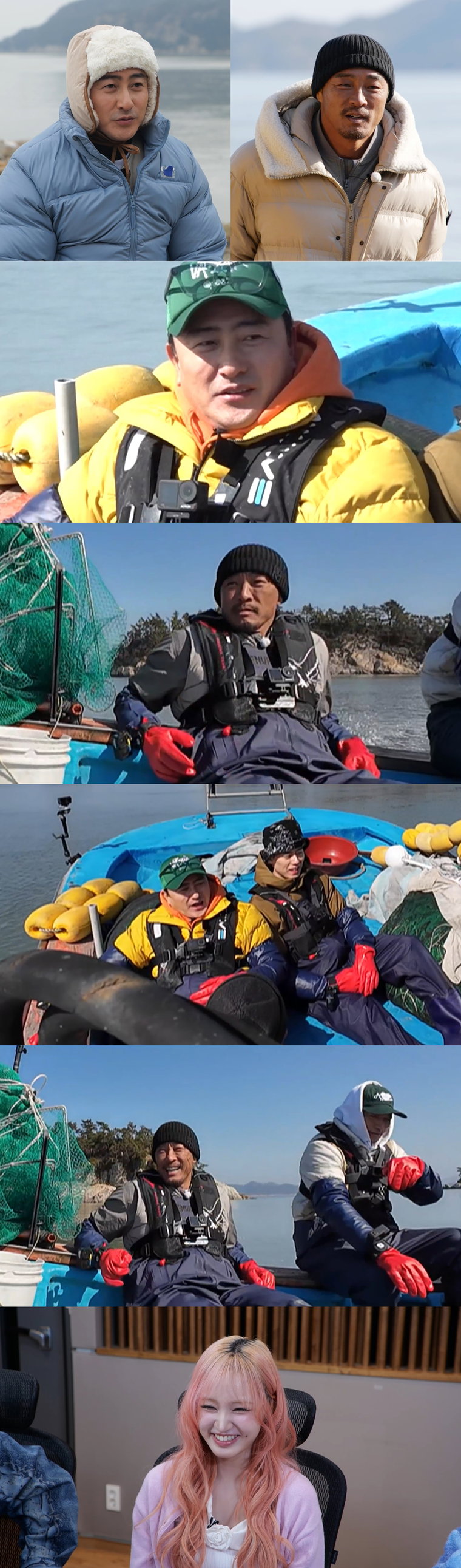 푹쉬면다행이야,