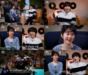 'LP ROOM' 정용화, 찐친 장나라와 함께한 연습생 시절 에피소드 공개