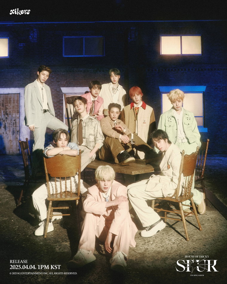 싸이커스,