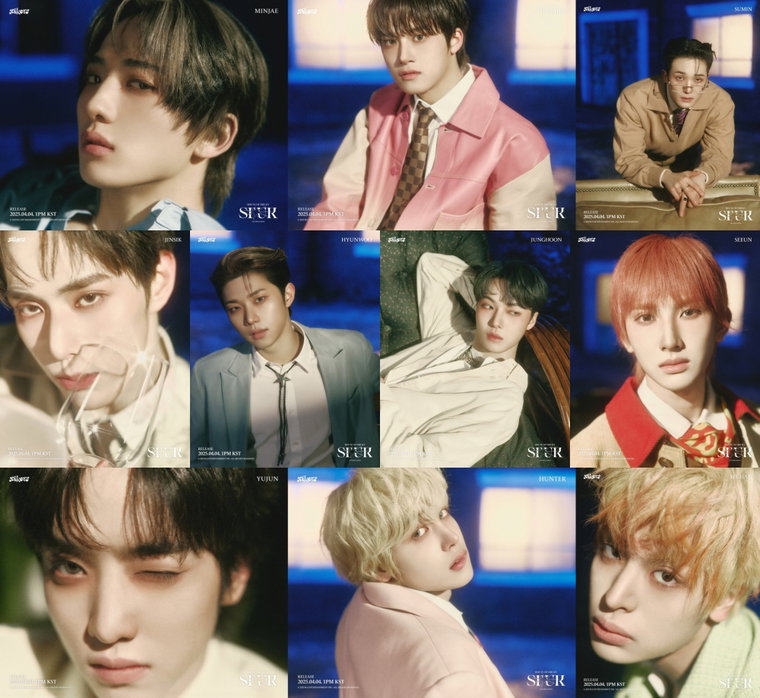 싸이커스,