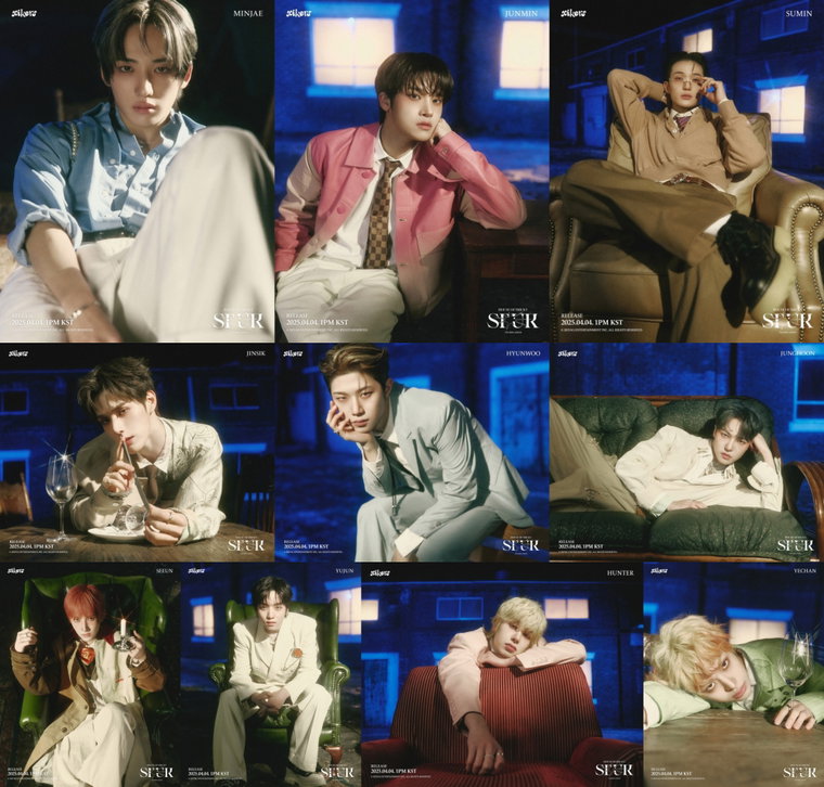 싸이커스,