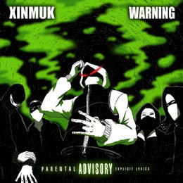 씬먹, 오늘(23일) 두 번째 EP 'WARNING' 발매