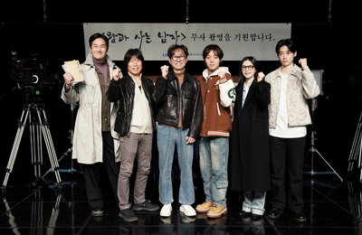 장항준 감독 신작 영화 <왕과 사는 남자>(가제) 신선한 캐스팅 라인업으로 크랭크인