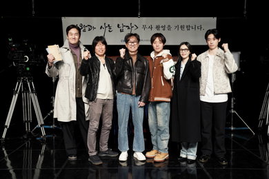장항준 감독 신작 영화 <왕과 사는 남자>(가제) 신선한 캐스팅 라인업으로 크랭크인