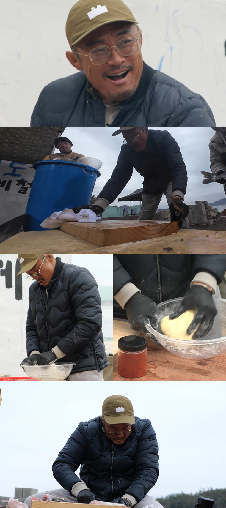 푹쉬면다행이야,