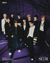 싸이커스(xikers), 미니 5집 새 콘셉트 포스터 공개
