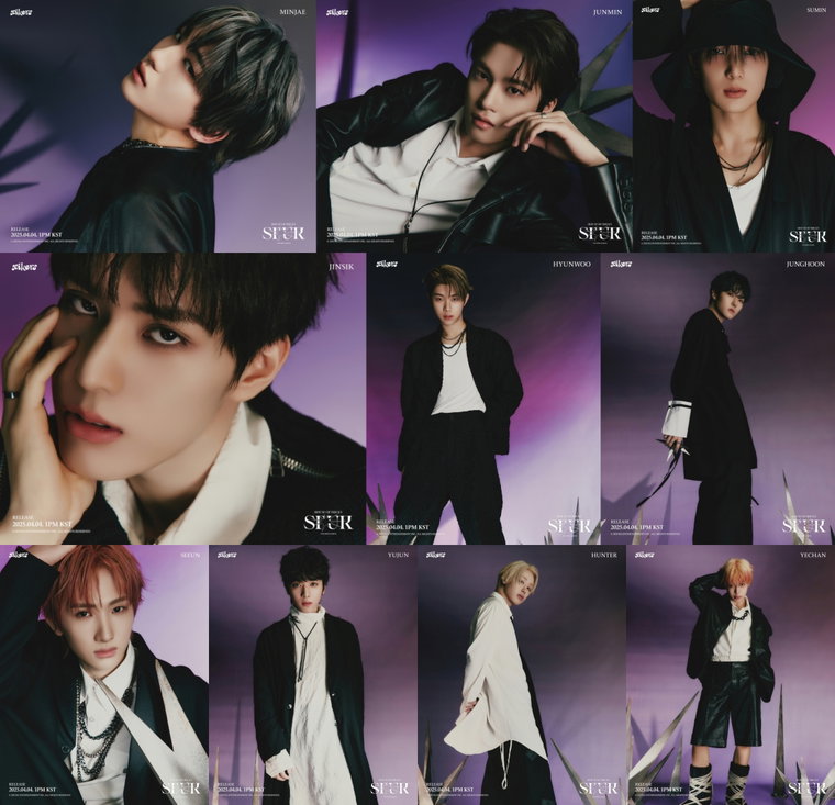 싸이커스,