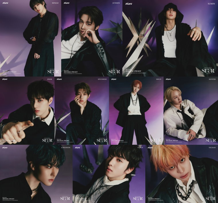 싸이커스,