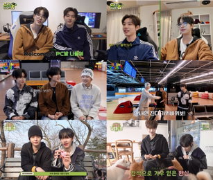 '데뷔 D-8' 클로즈 유어 아이즈, 새 콘텐츠 'CYE WORLD' 론칭