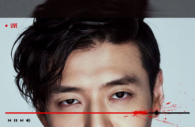 라이브 스릴러 <스트리밍> 해외 98개국 선판매 쾌거