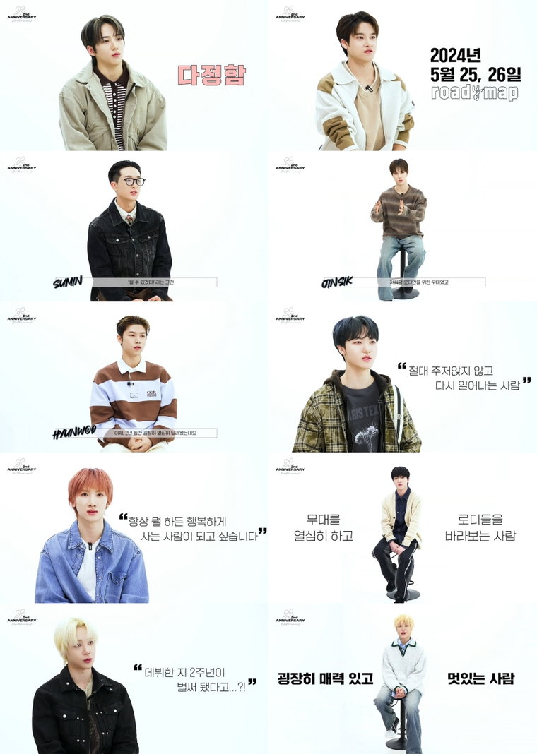 싸이커스