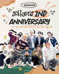 싸이커스(xikers), 데뷔 2주년 기념! 콘텐츠 공개...'축전 · 인터뷰' 다채로운 재미 선사