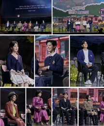 <폭싹 속았수다> ‘잘도! 폭싹 속았수다 금은동 마을잔치’ 성료