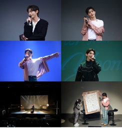 윤지성, 타이베이·도쿄 팬미팅 성공적 마무리