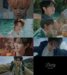 클로즈 유어 아이즈, 데뷔곡 '내 안의 모든 시와 소설은' MV 티저 공개 '기대감 최고조'