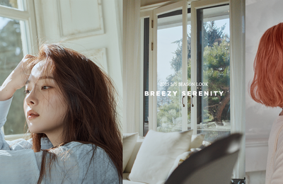 아윤채, 2025 S/S 시즌 헤어 컬러&스타일룩 북 공개