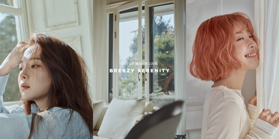 아윤채, 2025 S/S 시즌 헤어 컬러&스타일룩 북 공개