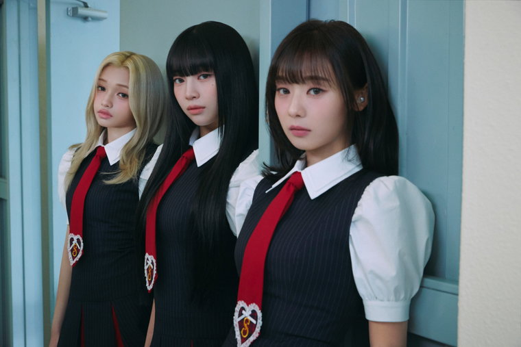 유니스
