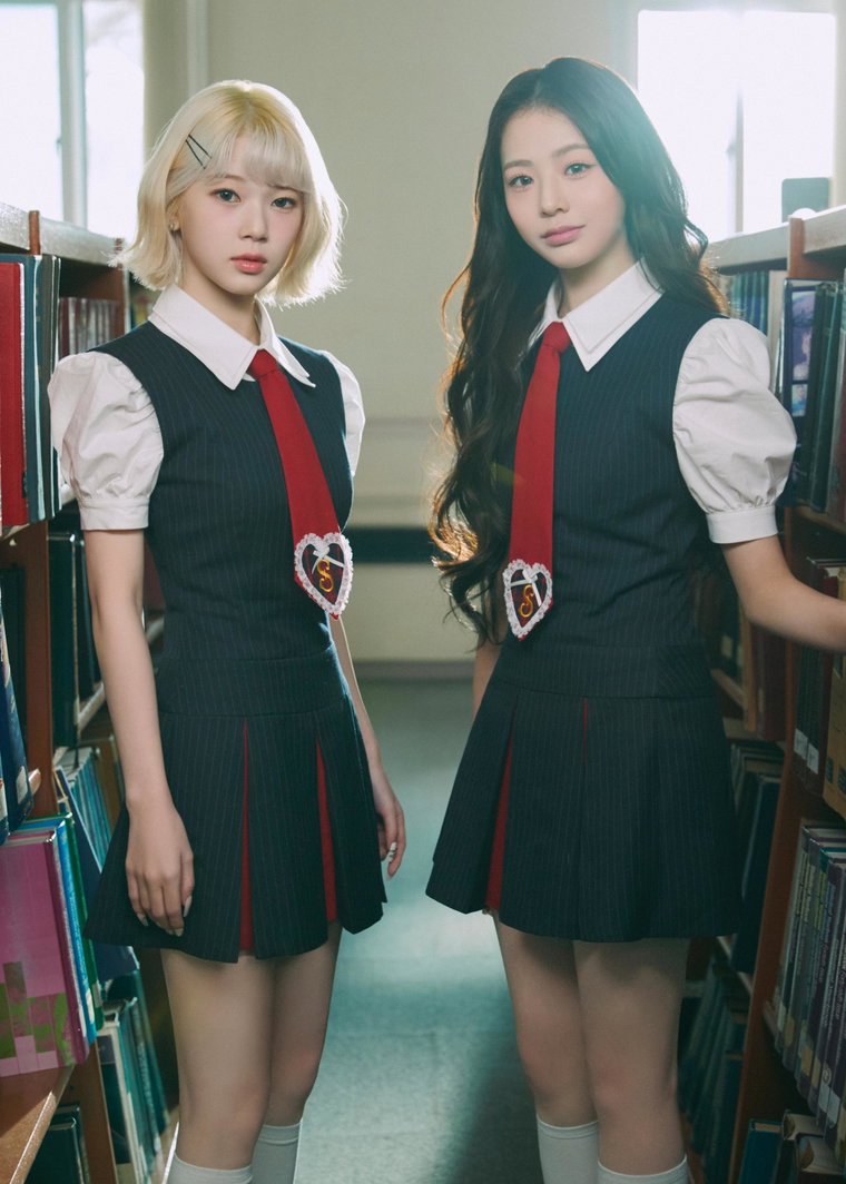 유니스