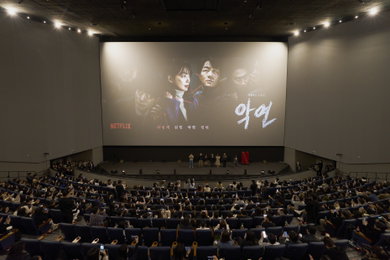<악연> 전국 3개 도시 ‘몰아보기 시사회’ 성황리 종료, ‘2025년 가장 미친 스릴러’ 관객 호평 속 입소문 본격화
