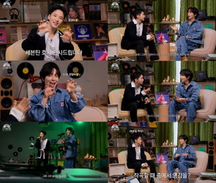 씨엔블루 정용화, 세븐틴 호시와 만났다..."내 동생" 각별한 애정 과시