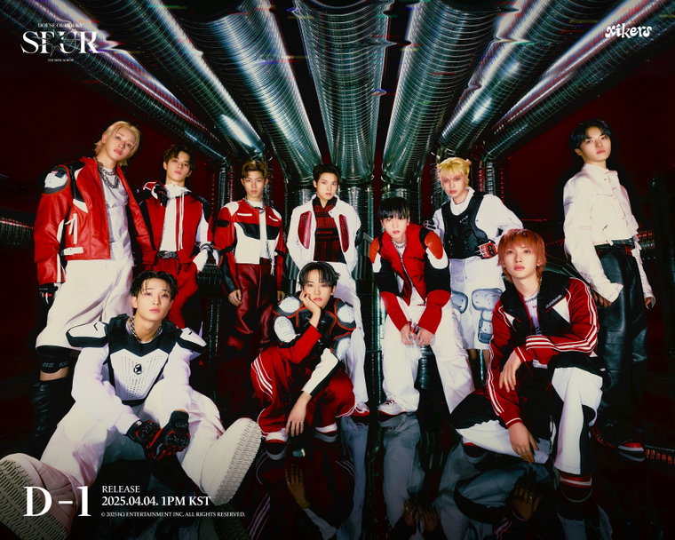 싸이커스