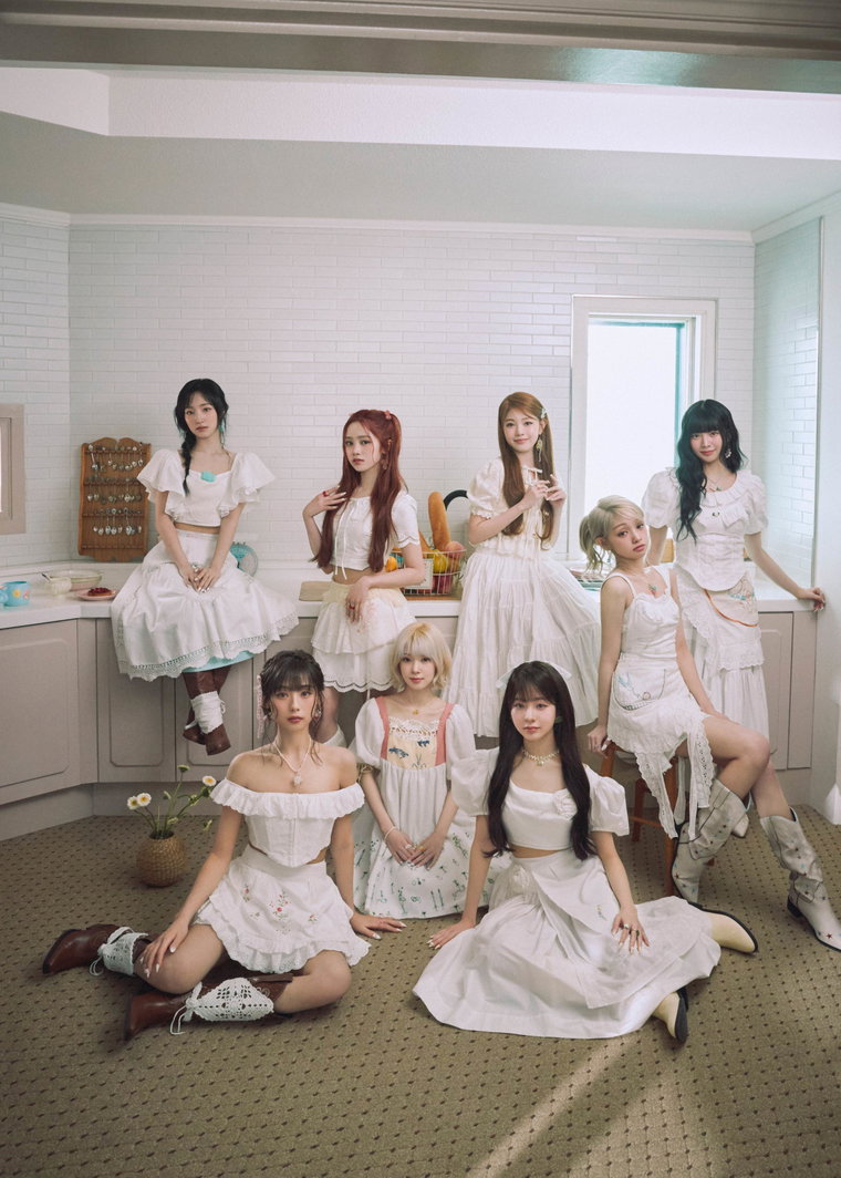 유니스