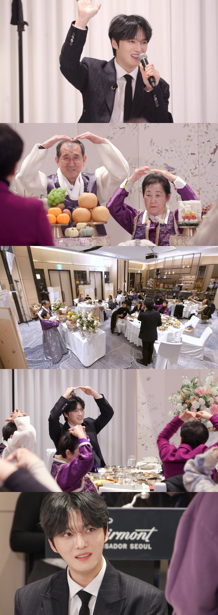편스토랑