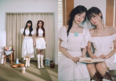 유니스, 'SWICY' 레시피 버전 콘셉트 포토 추가 오픈