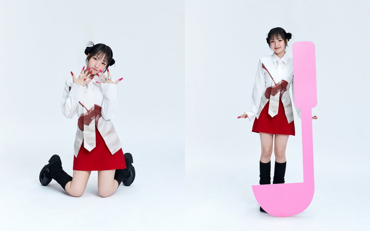 유니스