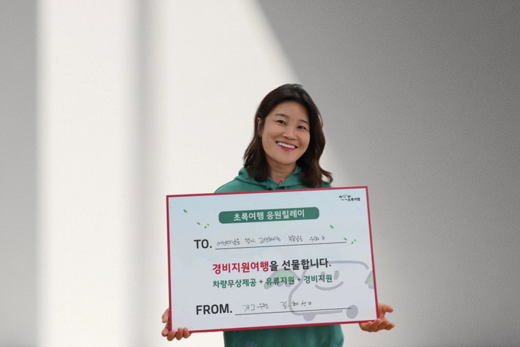 김혜선