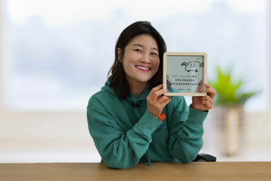 개그우먼 김혜선, 초록여행 응원릴레이 1호 주자로 참여