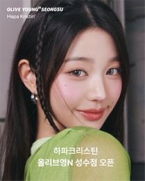 K-뷰티 컬러렌즈 대표 브랜드 하파크리스틴, 올리브영N 성수점 오픈